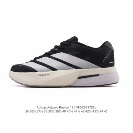 新品公司级 阿迪达斯 Adidas 男女子马拉松跑鞋波士顿13长距离跑鞋 Adizero Boston 13，训练长跑跑步鞋 男女同款，中底技术：前掌采用更大体 - 点击图像关闭
