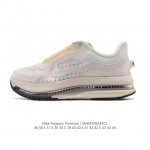 公司级 耐克 Nike pegasus premium Airscape 舒适百搭减震防滑耐磨透气 低帮跑步鞋 pegasus premium 飞马王！搭载 Z