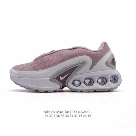 全新Nike Air Max Dn 运动鞋 时尚跑步鞋 豆荚造型气垫吸睛 鞋面采用织物材质打造 提供舒适的穿着体验 这款鞋不仅具有时尚的外观 还融合了许多经典的 - 点击图像关闭