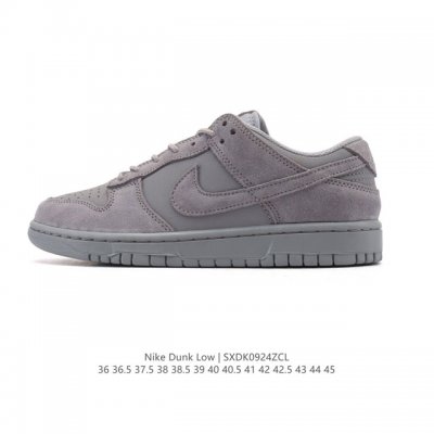 耐克 Nike Sb Dunk Low pro 男女同款运动鞋复古板鞋，尽情迈步，彰显个性风采。采用柔软皮革鞋面，经久耐穿，塑就如元年款 Dunk 般的复古质感