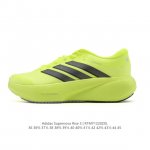 新品公司级 阿迪达斯 Adidas Supernova Rise 3代 Shoes 防滑耐磨随心畅跑舒适跑步运动鞋 中底技术：采用peba基材重构的Dreams