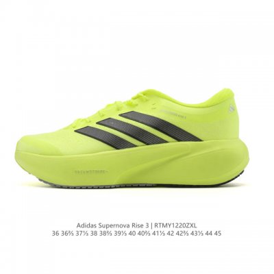 新品公司级 阿迪达斯 Adidas Supernova Rise 3代 Shoes 防滑耐磨随心畅跑舒适跑步运动鞋 中底技术：采用peba基材重构的Dreams