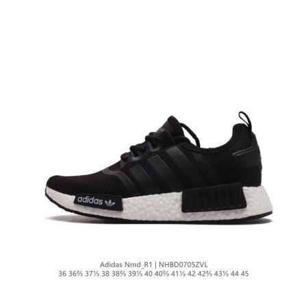 阿迪达斯AdidasNMD_R1 3M反光弹力针织面爆米花缓震男女士时尚舒适缓震运动鞋跑步鞋 。采用时髦廓形 以抢眼外形诠释经典细节 为鞋款注入活力搭配 Boo - 点击图像关闭