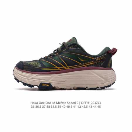 玛法特二代 Hoka One One Mafate Speed 2 Low 轻量低帮户外越野跑鞋 户外山脉越野轻量运动跑鞋。鞋面用轻的无缝架构，鞋带用了弹性不易 - 点击图像关闭