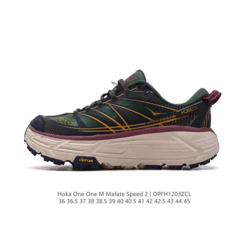 玛法特二代 Hoka One One Mafate Speed 2 Low 轻量低帮户外越野跑鞋 户外山脉越野轻量运动跑鞋。鞋面用轻的无缝架构，鞋带用了弹性不易