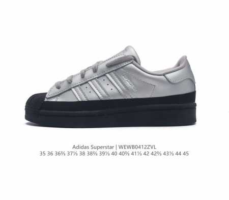 阿迪达斯 Adidas Superstar 三叶草经典贝壳头系列 新款休闲板鞋潮流男女士运动鞋 ，鞋面柔软皮革材质 标志性的贝壳鞋头，锯齿三条纹，简约的线条。就 - 点击图像关闭