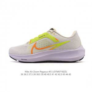 真标 Nike耐克 登月40代 男女鞋 Air Zoom Pegasus 40 飞马40 运动双气垫跑鞋。Pegasus 系列的第 40 代 飞马40跑鞋路跑步