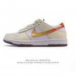 耐克 Nike Dunk Low Retro 运动鞋复古板鞋 作为 80 年代经典篮球鞋款 起初专为硬木球场打造 后来成为席卷街头的时尚标杆 现以经典细节和复古