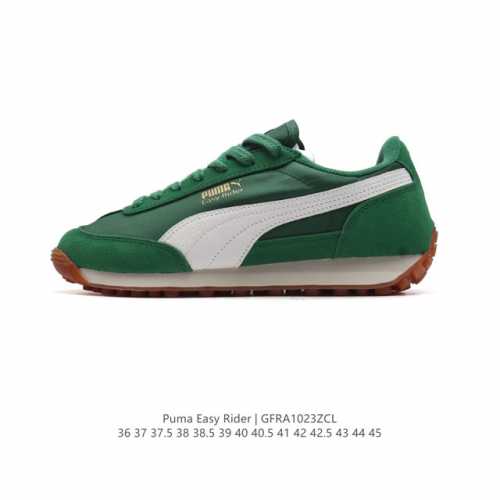 公司级 彪马 PUMA Easy Rider 超轻慢跑鞋 德训鞋 男女士休闲运动鞋，以上世纪 70 年代经典梦幻鞋款为原型，融入创新元素，造就出这款 Easy