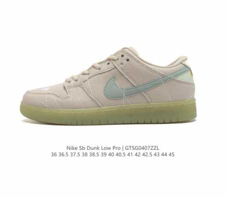 真标 耐克 Nike Sb Dunk Low Pro 男女同款运动鞋复古板鞋，尽情迈步，彰显个性风采。采用柔软皮革鞋面，经久耐穿，塑就如元年款 Dunk 般的复 - 点击图像关闭