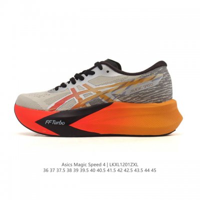 亚瑟士Asics Magic Speed 4 #竞速我只选这双跑鞋 #Asics跑鞋体验 #Magicspeed4 #专业竞速跑步鞋 #Asics马拉松鞋 #高
