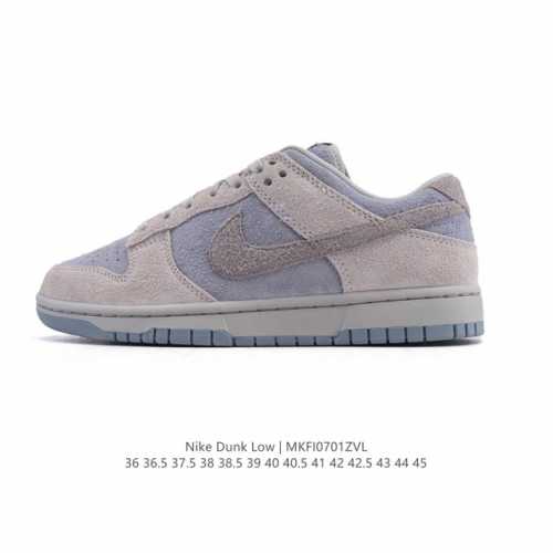 耐克 Nike Dunk Low Retro 运动鞋复古滑板鞋。作为 80 年代经典篮球鞋款，起初专为硬木球场打造，后来成为席卷街头的时尚标杆，现以经典细节和复