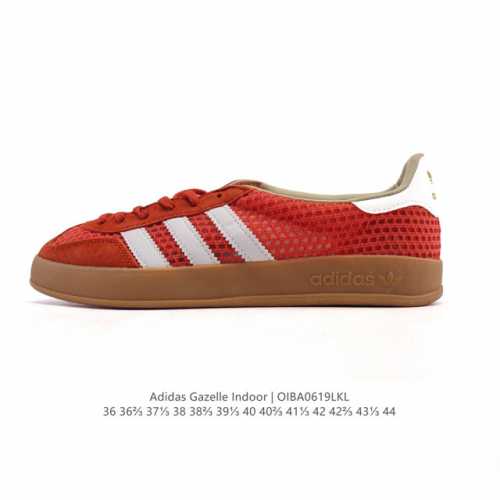 阿迪达斯 Adidas Originals Gazelle Indoor复古三叶草防滑透明橡胶板鞋经典运动鞋。这款经典鞋,忠于原版设计,缀撞色三条纹和鞋跟饰片。