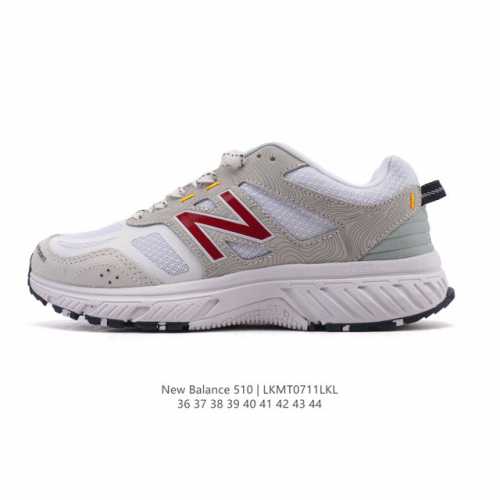 New Balance 新百伦 Nb官方男鞋女鞋510系列 老爹风休闲运动野跑旅游鞋 舒适轻便网面休闲运动鞋，New Balance 510 因其舒适的结构而受