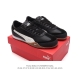 彪马 Puma Bella Ut 时尚百搭 舒适 防滑 低帮 生活休闲鞋 薄底鞋。继将 Speedcat Og 带回后，Puma 再以档案室的经典鞋型 Bell