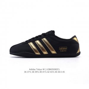 新品 阿迪达斯 Adidas Originals Tokyo 经典舒适 防滑耐磨 低帮 板鞋 男女同款 蓝色一双封神｜复古薄底鞋美到犯规啦薄底鞋是今年的流行趋势