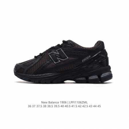 公司级 新百伦 New Balance M 6系列 复古运动鞋单品宝藏老爹鞋款。作为NB最经典的档案鞋型之一，与2002一样， 6有着NB最成熟的技术加持和复古 - 点击图像关闭