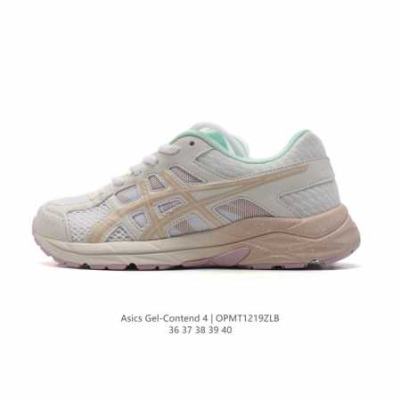 Asics 亚瑟士 2024新款女子gel-Contend 4缓震回弹透气跑步鞋。高颜值百搭入门级跑鞋多层网面织物+植绒材质构成了亚瑟士logo图案，具有很高的 - 点击图像关闭