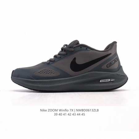 耐克 男老爹运动鞋飞马 登月7代 Zoom Winflo 7X 登月系列训练跑步鞋 缓震增高休闲运动跑步鞋大爆款旅游出行必入跑鞋！科技含量顶呱呱1. 非凡舒适鞋 - 点击图像关闭