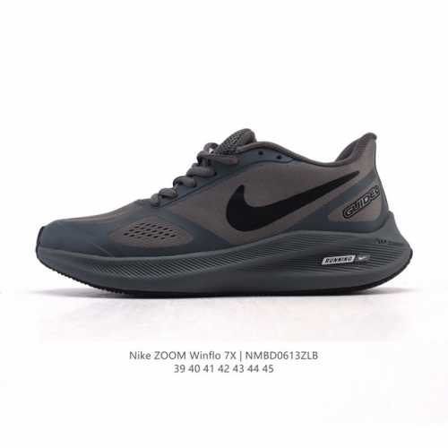 耐克 男老爹运动鞋飞马 登月7代 Zoom Winflo 7X 登月系列训练跑步鞋 缓震增高休闲运动跑步鞋大爆款旅游出行必入跑鞋！科技含量顶呱呱1. 非凡舒适鞋