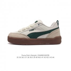 Puma 彪马 男女运动板鞋，原楦原纸版开发版型，采用环保皮革组合鞋面材质，外置耐磨橡胶大底蕾哈娜同系面包鞋太好看了！彪马puma Park Lifestyle