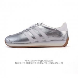 阿迪达斯 三叶草 Adidas 中性 Originals Country Og 经典复古运动鞋男女款皮革休闲鞋 源自70年代复古设计的皮革经典鞋 绿色条纹是它们