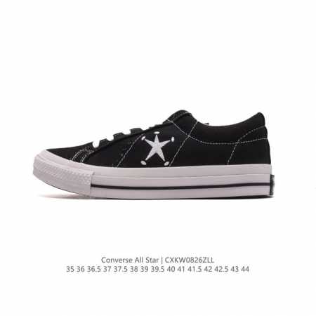 Converse All Star 低帮男女士运动鞋 一星匡威全明星复古 休闲百搭板鞋 经典透气皮革面慢跑鞋。这个系列是匡威最古老的系列了。是匡威品牌公司 8年 - 点击图像关闭