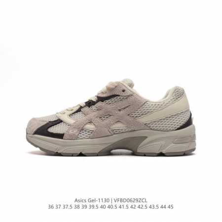 ASICS 亚瑟士 新款情侣健步减震复古鞋GEL-1130 男女时尚透气运动潮流耐磨休闲鞋 。选用网眼与皮革相接，复古而富有层次感。网布搭配银色金属感线条，虎爪 - 点击图像关闭