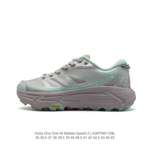 玛法特二代 Hoka One One Mafate Speed 2 Low 轻量低帮户外越野跑鞋 户外山脉越野轻量运动跑鞋。鞋面用轻的无缝架构，鞋带用了弹性不易