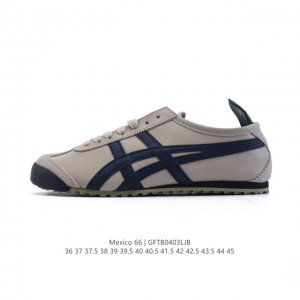 Asics 亚瑟士 男女鞋真标半码制 配足弓鞋垫 日产经典老牌-鬼塚虎 Onitsuka Tiger Mexico 66经典墨西哥系列复古经典百搭板鞋休闲运动鞋