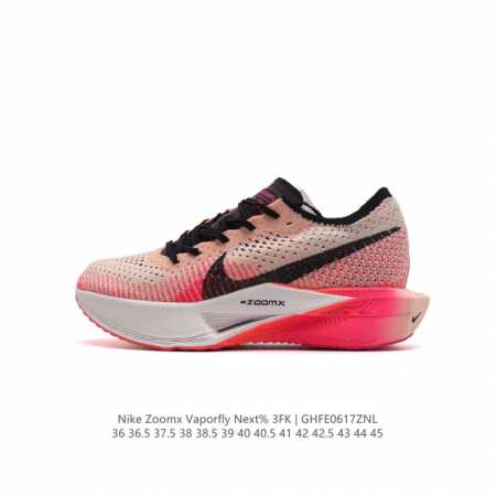公司级 耐克 马拉松3代 三代男女鞋 钻石后跟太帅了！Nike 顶级缓震 新鞋亮相！Nike Zoomx Vaporfly Next% 3 运动缓震慢跑鞋。鞋面 - 点击图像关闭