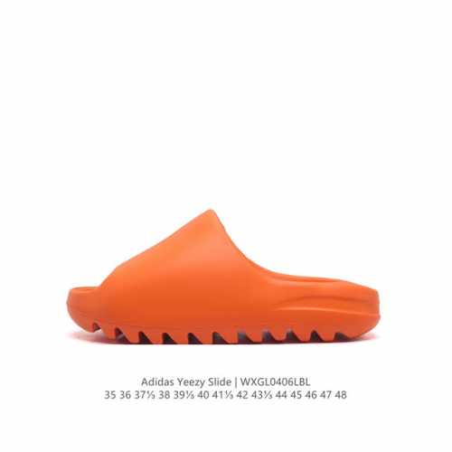 阿迪达斯 Adidas Yeezy Slide 经典运动拖鞋时尚厚底增高男女一字拖鞋。Yeezy Slide椰子拖鞋的外观十分吸引人，融合了舒适与时尚的元素，延
