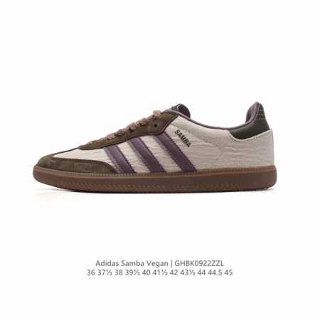 Adidas 阿迪达斯 男女运动鞋 三叶草sambavegan休闲鞋 德训鞋 复古板鞋经典运动鞋。采用环保设计的焕新adidas Samba经典鞋, 网面织物鞋 - 点击图像关闭