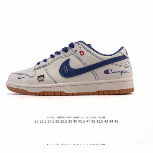 公司级 耐克 Nike Sb Dunk Low Pro 运动鞋复古板鞋 哪吒卡通印花。采用柔软皮革拼接鞋面，经久耐穿，塑就如元年款 Dunk 般的复古质感。鞋头