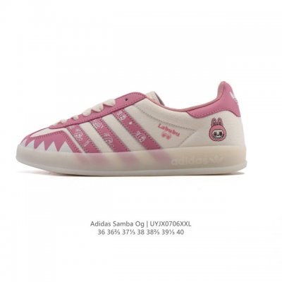 公司级 阿迪达斯 德训鞋 Adidas Originals Samba Og Shoes 经典运动鞋小白鞋 T头鞋 女士板鞋 Labubu 拉布布 印花 彰显休
