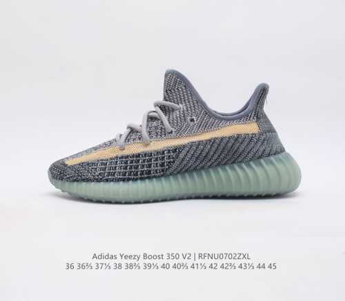 阿迪达斯adidas Yeezy Boost 350 V2 百搭轻便爆米花中底休闲运动慢跑鞋新氧化天鹅拼接满天星 货号 Gy7657 尺码 36 36