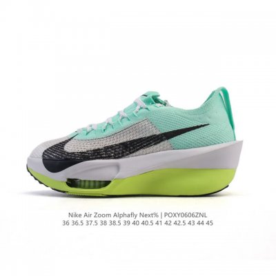 公司级 耐克 Nike Air Zoom Alphafly Next% 马拉松 原标原盒真碳纤维 真Zoom X 气垫正确版型！鞋面采用更轻质更透气的 Atom