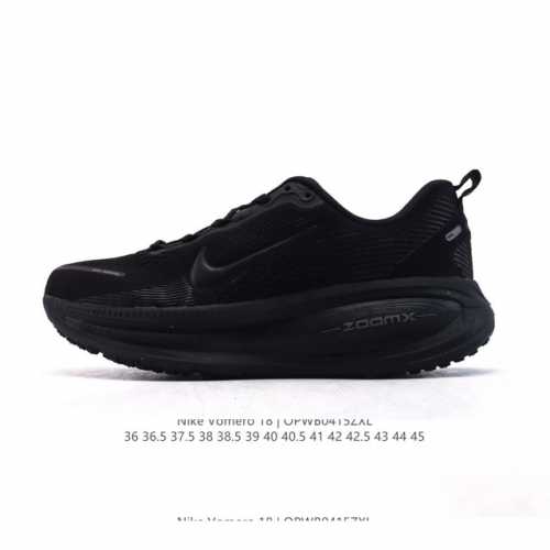 耐克 Nike Vomero 18 厚底增高老爹运动跑步鞋。全新 Vomero 提供比以往更多的緩衝效能以及該系列有史以來最高的鞋底高度，結合 Nike 的 Z