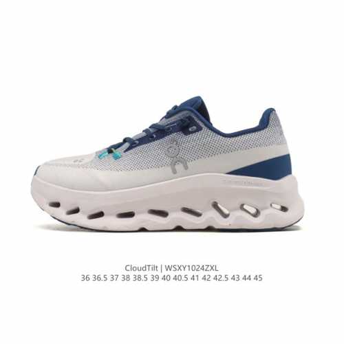 昂跑 On 训练鞋Cloudtitl 2025新品 男女同款防水缓震徒步鞋 厚底增高运动老爹鞋。缓震性能提升：Cloudtilt 采用了先进的缓震技术，能够有效