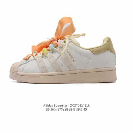 阿迪达斯 Adidas Superstar 三叶草经典贝壳头系列新款休闲板鞋潮流女士运动鞋 解构绑带 双鞋带 。鞋面柔软皮革材质 标志性的贝壳鞋头，锯齿三条纹， - 点击图像关闭