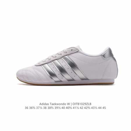 新款 阿迪达斯 ADIDAS ORIGINALS TAEKWONDO 时尚百搭 防滑 低帮 训练鞋 男女款 灰白色德训鞋 潮运动板鞋。adidas Martia - 点击图像关闭