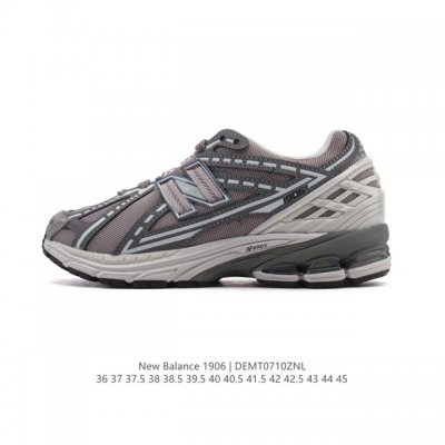 公司级 新百伦 New Balance M1906系列 复古运动鞋单品宝藏老爹鞋款。作为Nb最经典的档案鞋型之一，与 2一样，1906有着Nb最成熟的技术加持和