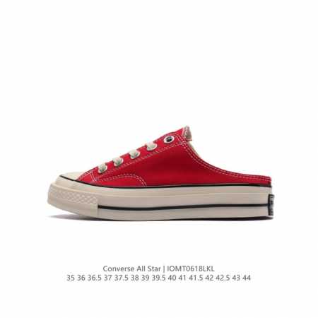 Converse 匡威 男女鞋真标硫化工艺，双层围条夹布防开胶工艺，聚氨酯硅蓝pu中底夏日穿搭必备，匡威converse Chuck Taylor All St - 点击图像关闭