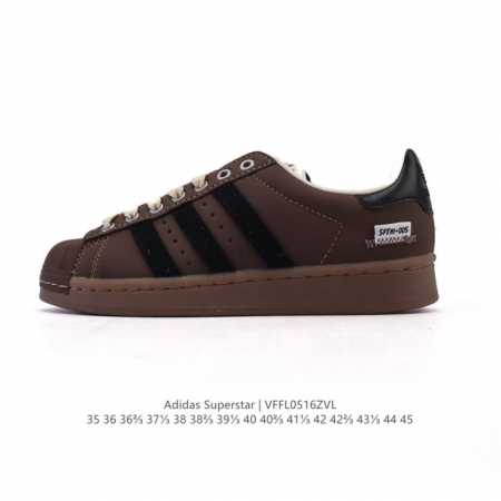 阿迪达斯 新款 Adidas Superstar 三叶草 经典贝壳头系列 新款休闲板鞋潮流男女士运动鞋 鞋面柔软皮革材质 标志性的贝壳鞋头 锯齿三条纹 简约的线 - 点击图像关闭