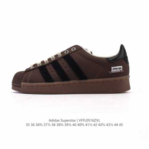 阿迪达斯 新款 Adidas Superstar 三叶草 经典贝壳头系列 新款休闲板鞋潮流男女士运动鞋 鞋面柔软皮革材质 标志性的贝壳鞋头 锯齿三条纹 简约的线