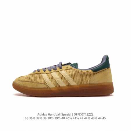 阿迪达斯 Adidas Handball Spezial 低帮三叶草学院风复古休闲板鞋 德训鞋 橡胶底织物皮革拼接鞋面 经典运动鞋板鞋。圆头、缝合拼接设计、正面 - 点击图像关闭