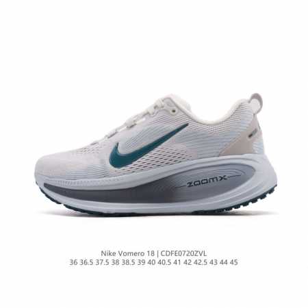 耐克 Nike Vomero 18 厚底增高老爹运动跑步鞋。全新 Vomero 提供比以往更多的緩衝效能以及該系列有史以來最高的鞋底高度，結合 Nike 的 Z - 点击图像关闭