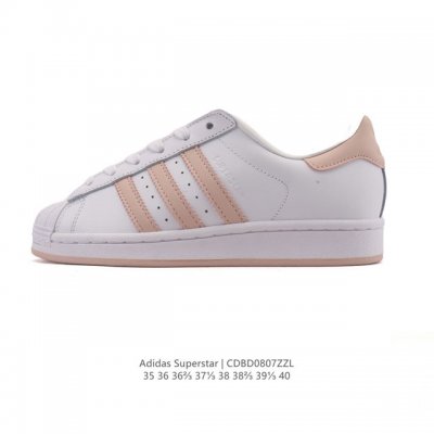 阿迪达斯 Adidas Superstar 2025年新款鞋子 蛇年新款 经典贝壳头系列 新款休闲板鞋潮流女士运动鞋 。鞋面皮革拼接材质 标志性的贝壳鞋头，简约