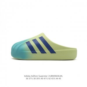 阿迪达斯 Adidas Originals Adifom Superstar 木屐鞋 鸭鸭鞋 潮男女运动板鞋 包头 拖鞋 凉鞋。鞋子由 50% 的天然和可再生材
