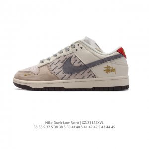 公司级 耐克 Nike Dunk Low Retro 运动鞋复古板鞋。作为 80 年代经典篮球鞋款，起初专为硬木球场打造，后来成为席卷街头的时尚标杆，现以经典细
